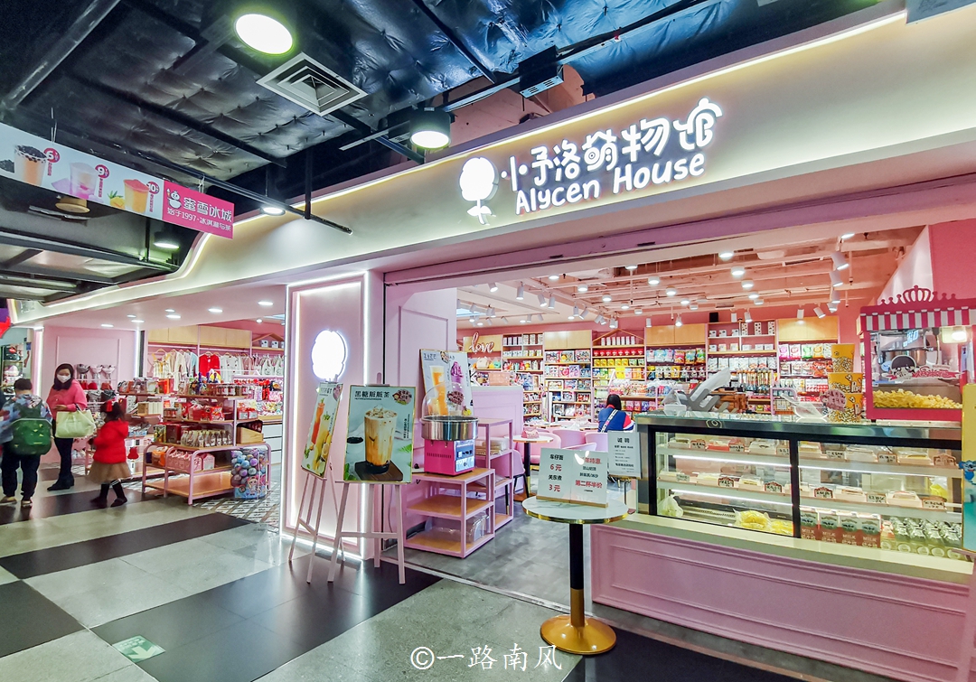 广州曾经的繁华已不复存在,广州公园前地下商场