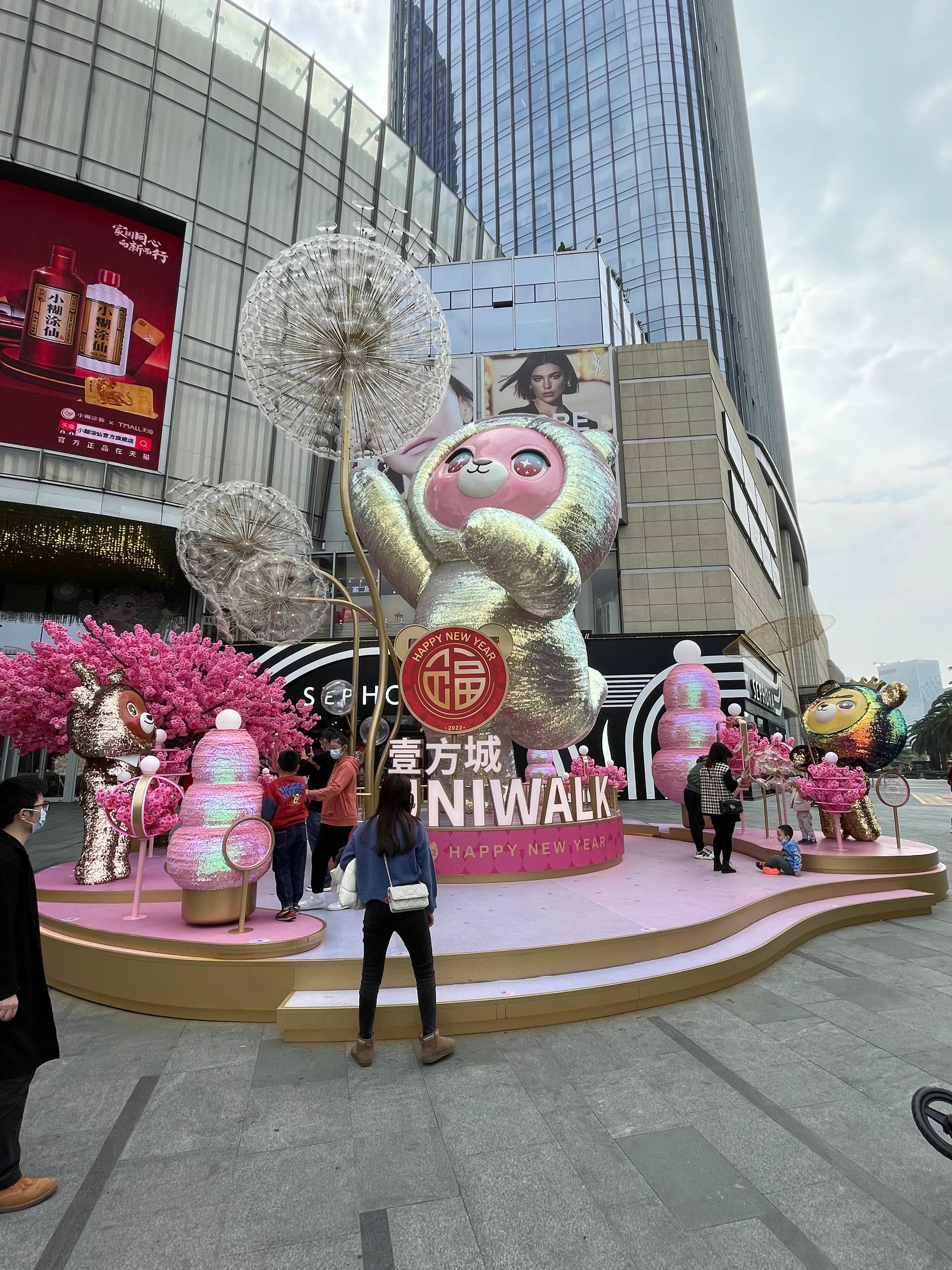 宝安壹方中心房价,深圳市壹城中心购物广场