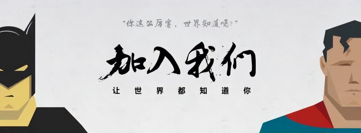 高薪招聘财务经理和会计,高薪招聘总监10名