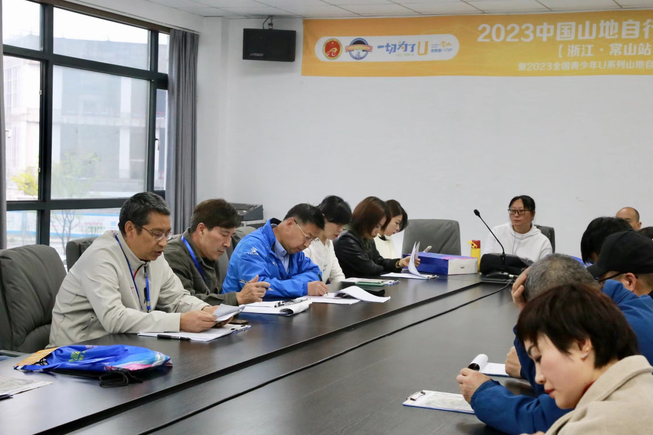 中国山地自行车公开赛报名,2023中国山地自行车公开赛浦口站