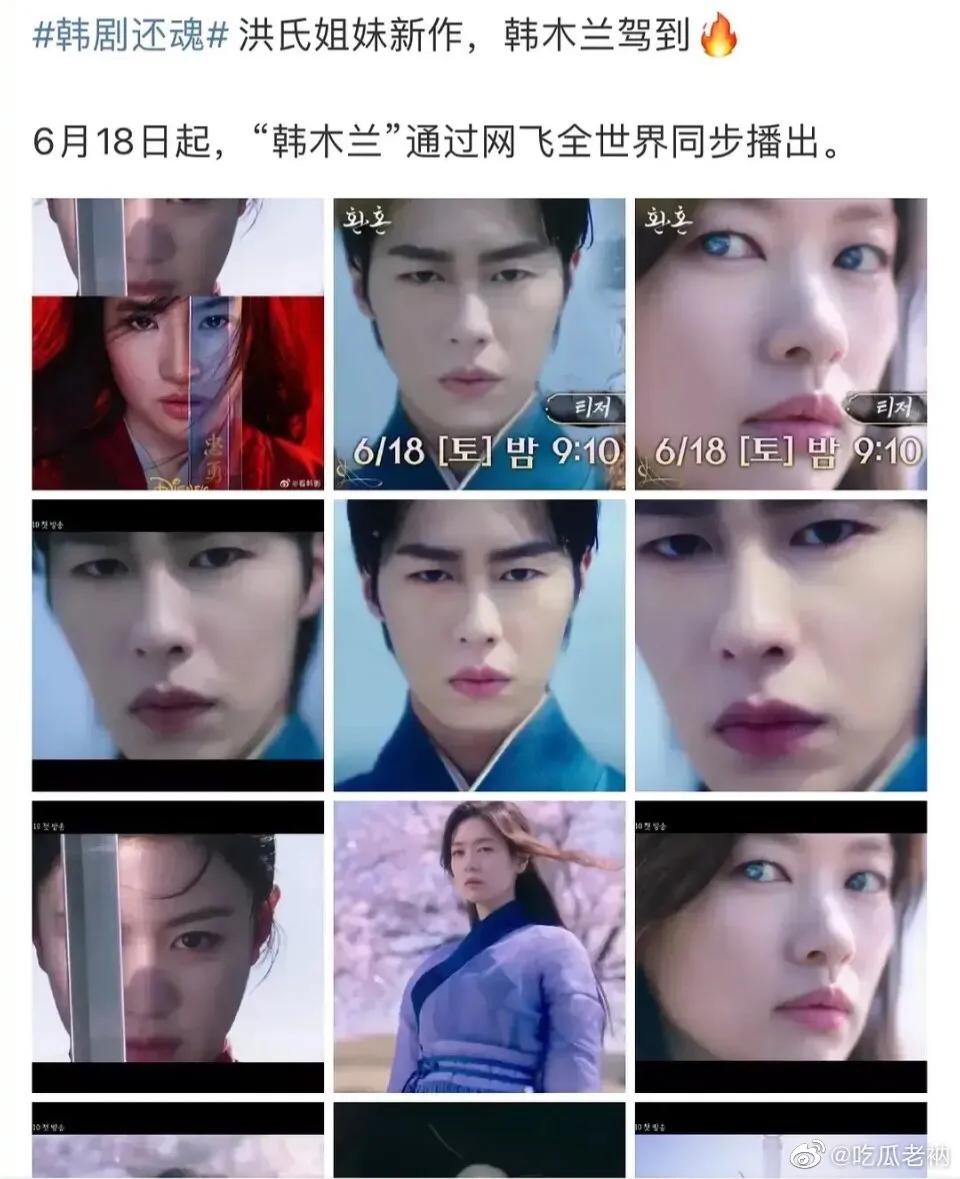 郑素敏韩剧名场面,standby韩剧郑素敏