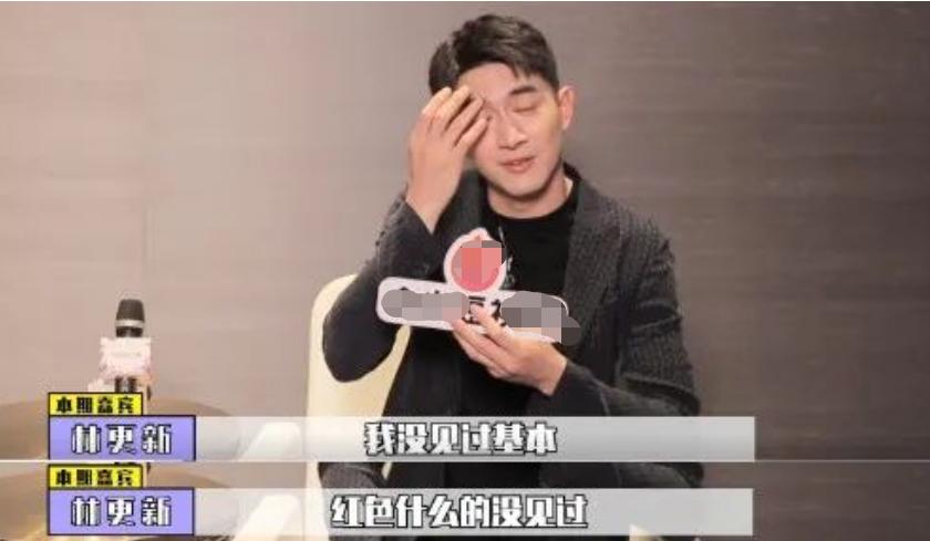 被炒股毁掉的人生,被买房难倒的明星们