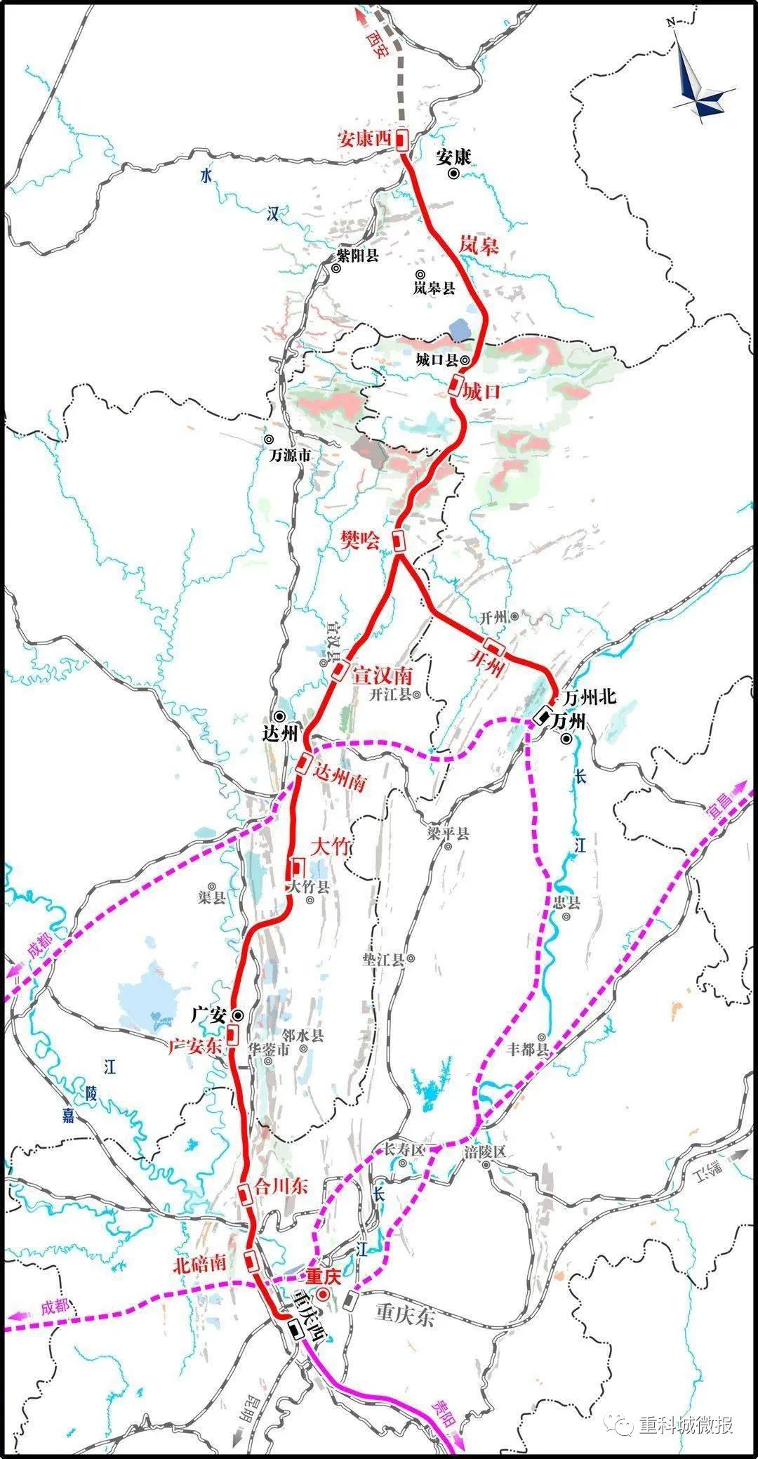 北碚南站规划招标,高铁北碚站最新进展