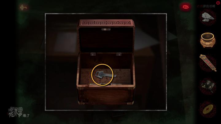 校园纸嫁衣游戏解谜攻略,纸嫁衣中式剧情解谜第一关怎么过