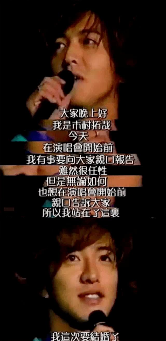 木村拓哉和他的两个女儿,木村拓哉两个女儿现状