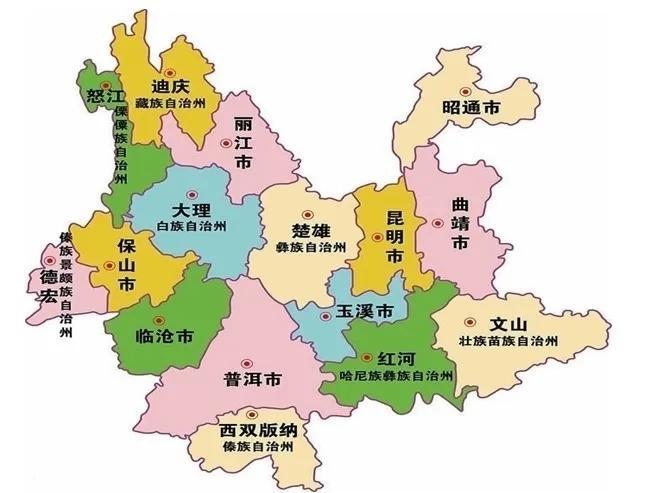 云南曲靖和昆明哪个发展好,云南第二个大城市曲靖市怎么样