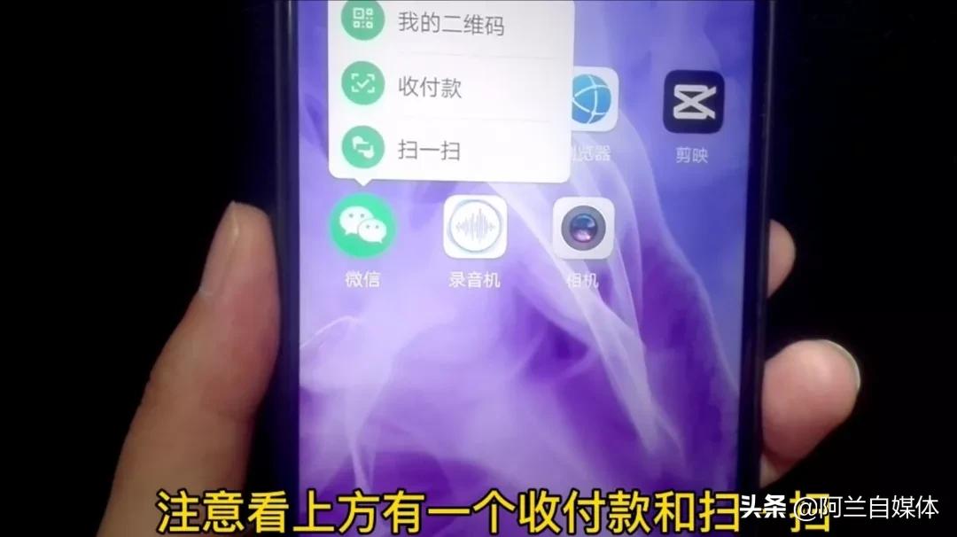 怎样把银行卡里的钱转到微信上去,银行卡里的钱怎么可以转到微信上