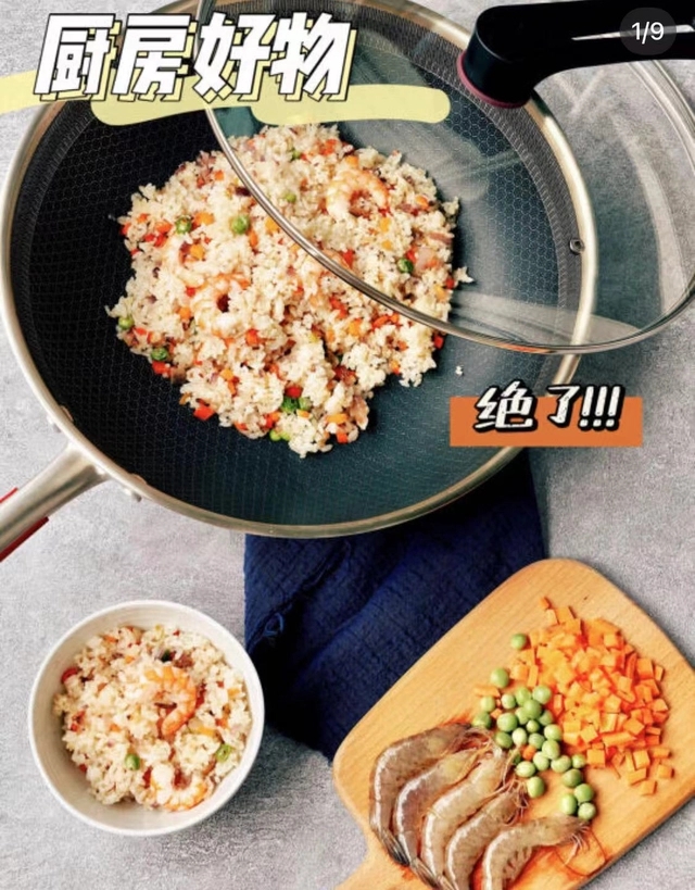 一把炒锅干10年,靠0涂层爆火,康巴赫成功的秘诀是什么呢?