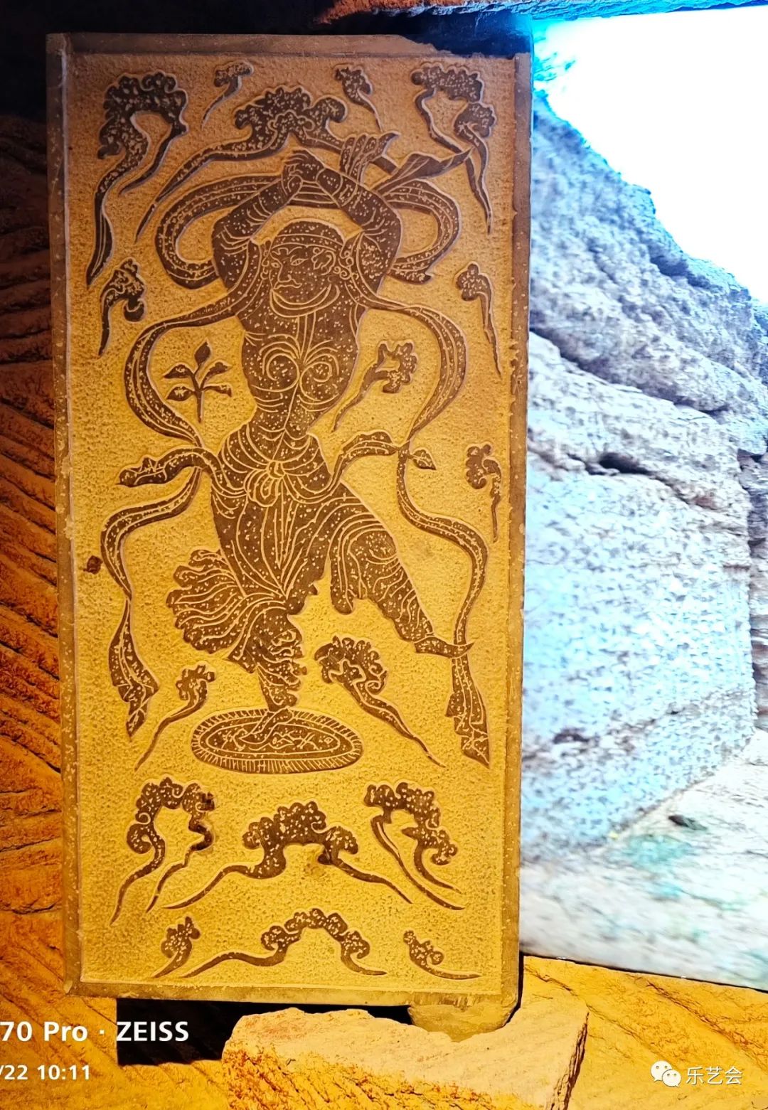 茵席、筵席与舞筵：老赵闲聊花钱中的坐具之五