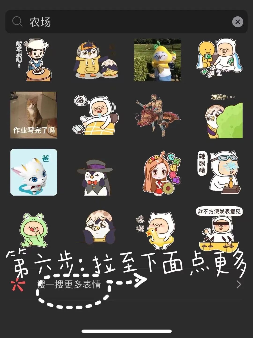 2023年微信隐藏功能,2023年微信最新功能使用介绍