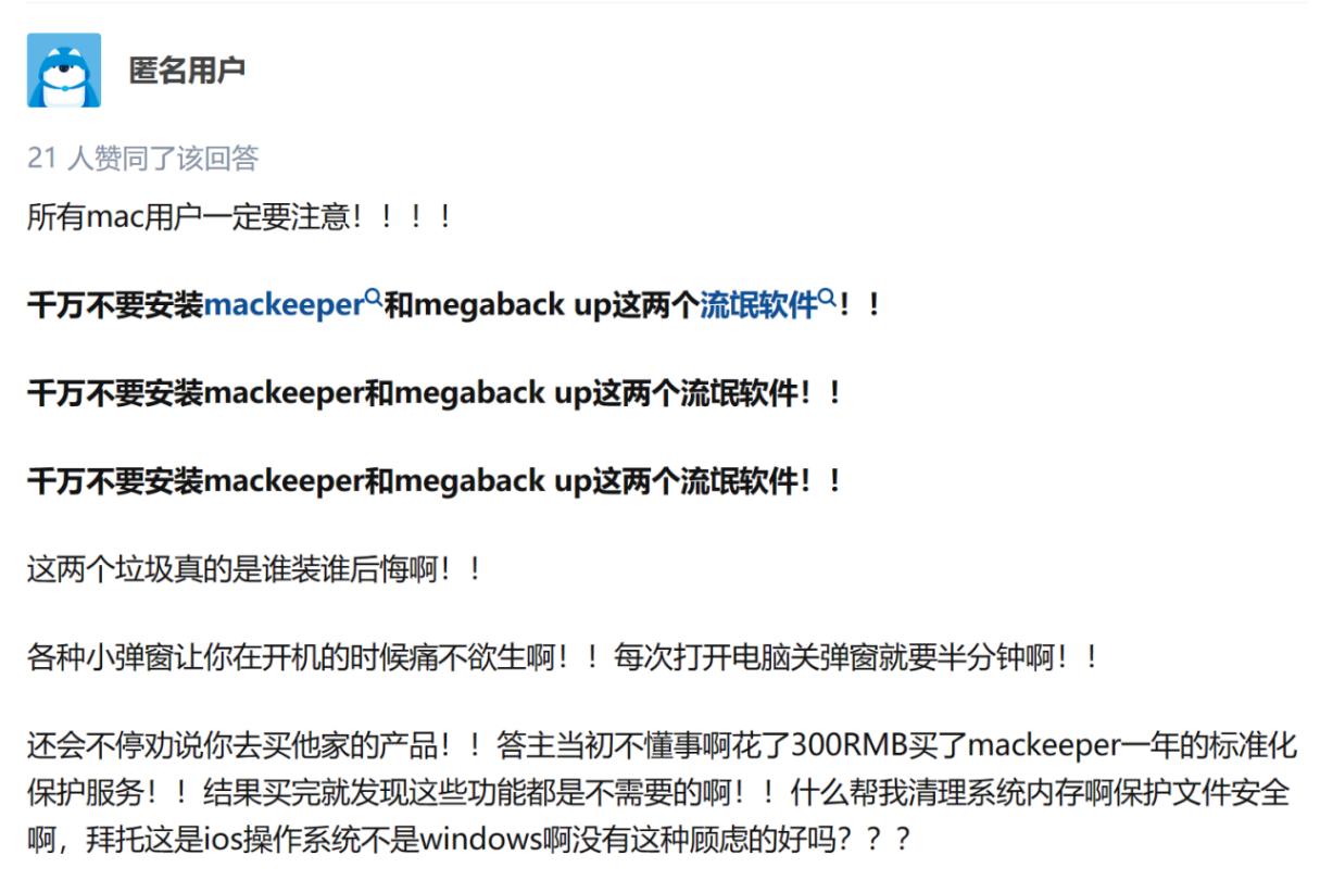 macos对比windows有什么优势,windows对比macos