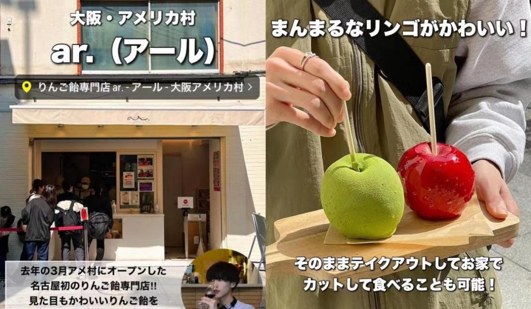 新消费品牌出海,新消费跨境电商