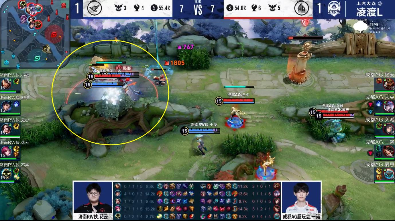 ag3-1战胜狼队第三局,ag3:1击败rw