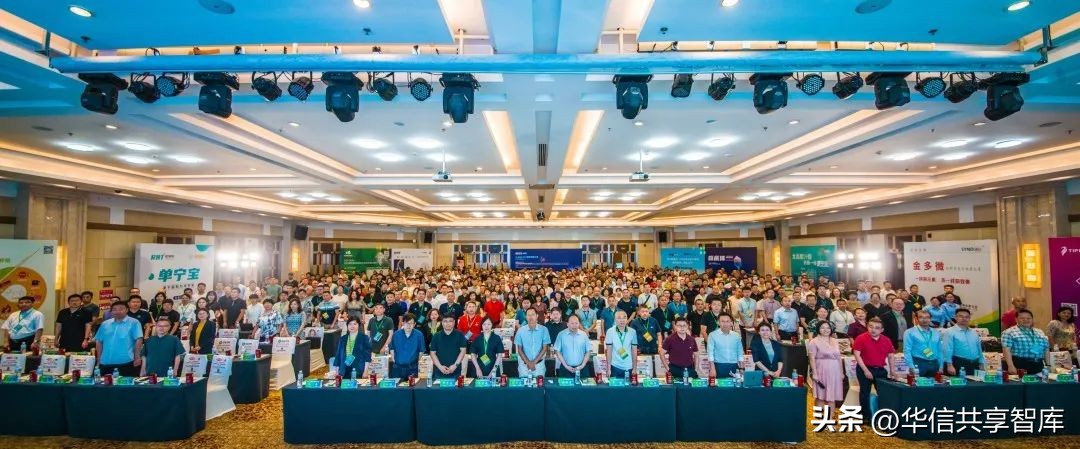 【听课笔记】王冉研究员：噬菌体的研究现状及应用前景