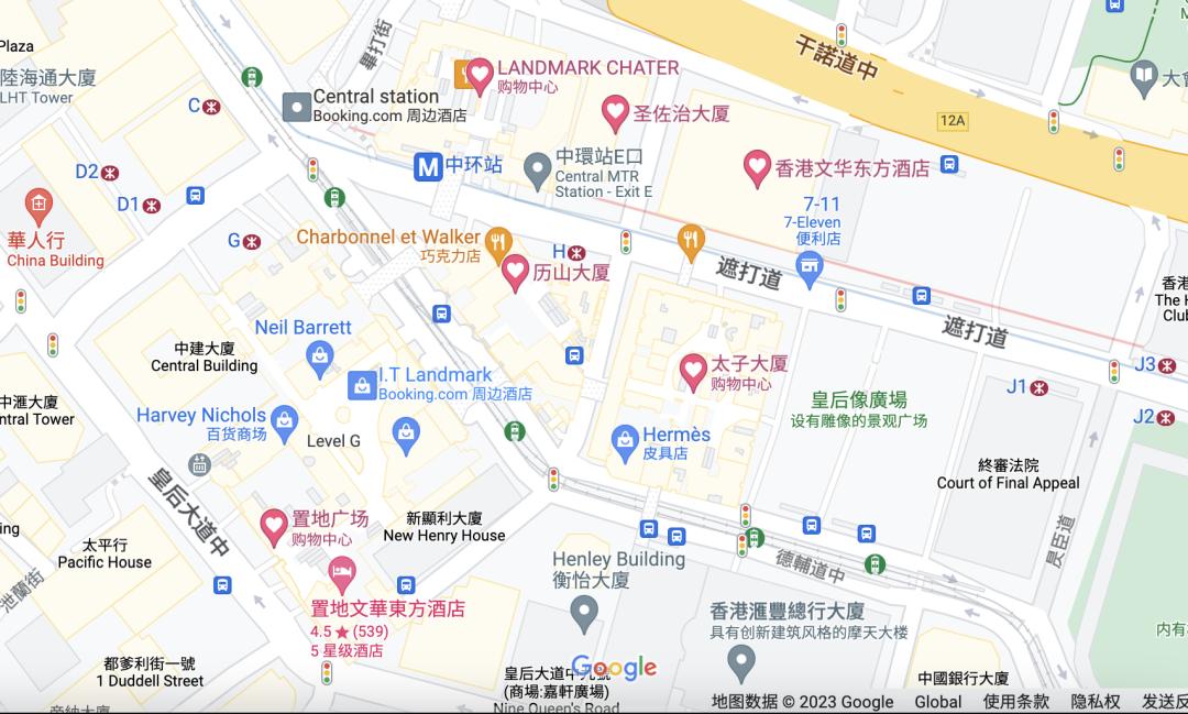 CRR杂谈|HK7日,我与7个香港商业人的深聊记录