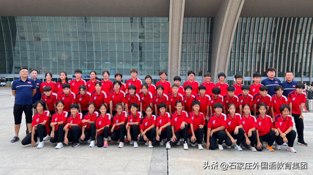 女足亮相奖杯,女足得奖