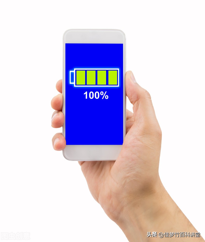 手机原来充电快现在慢了怎么回事,手机用了5年充电老是断开