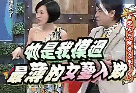 瘦到极致病态,瘦到病态美