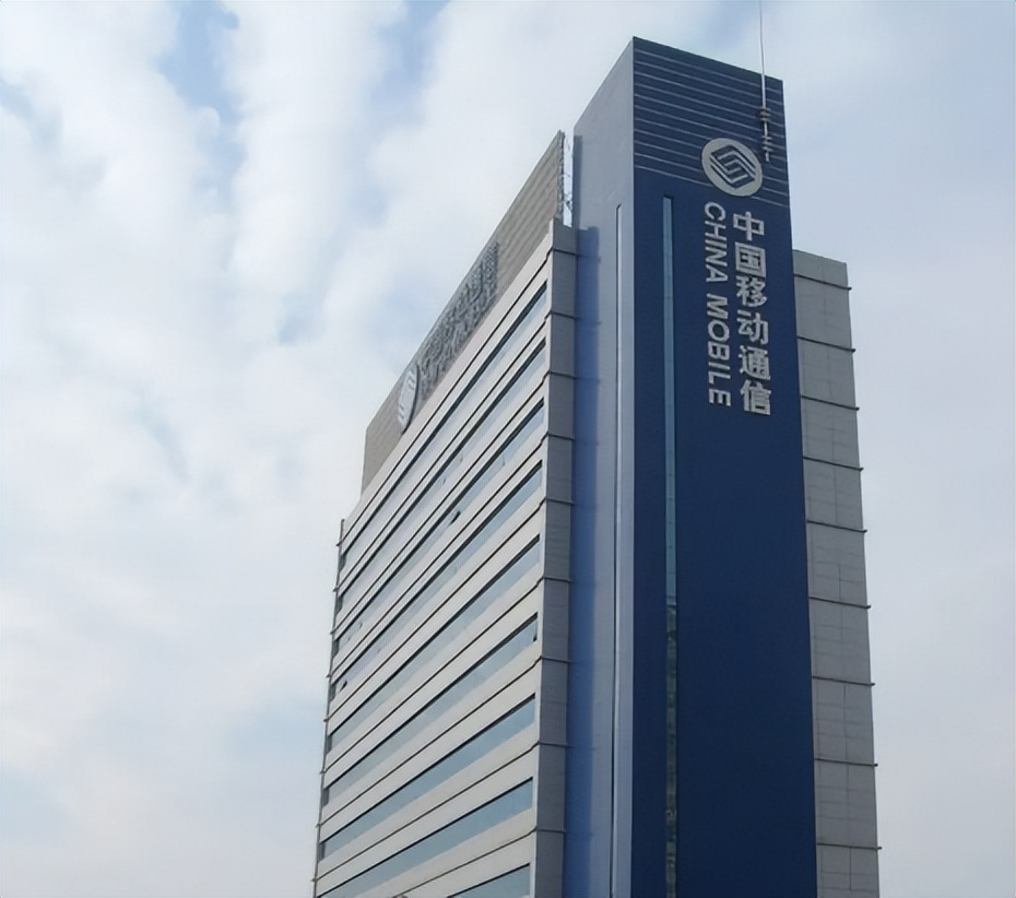 安徽三大运营商市场占比,安徽三大运营商选哪家