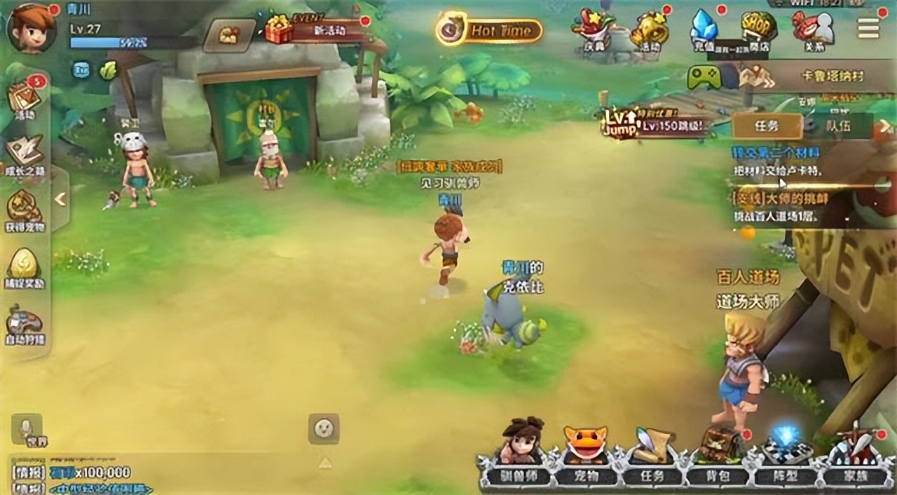 新石器时代手游搬砖思路,新石器时代手游搬砖教学