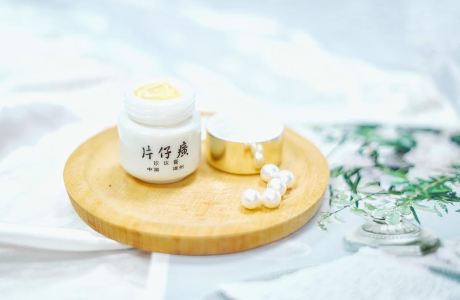 国货黄皮面霜,有哪些适合黄皮的护肤品