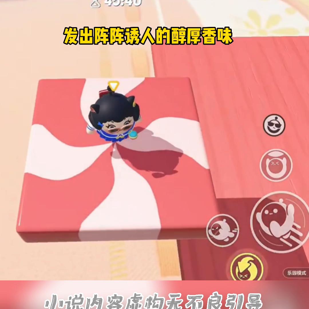 有罪电话#已完结