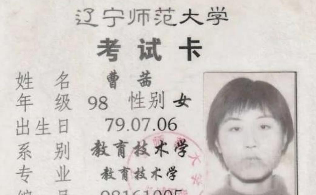 留学失联17年患癌父母寻找未果,独女出国留学失联15年原因