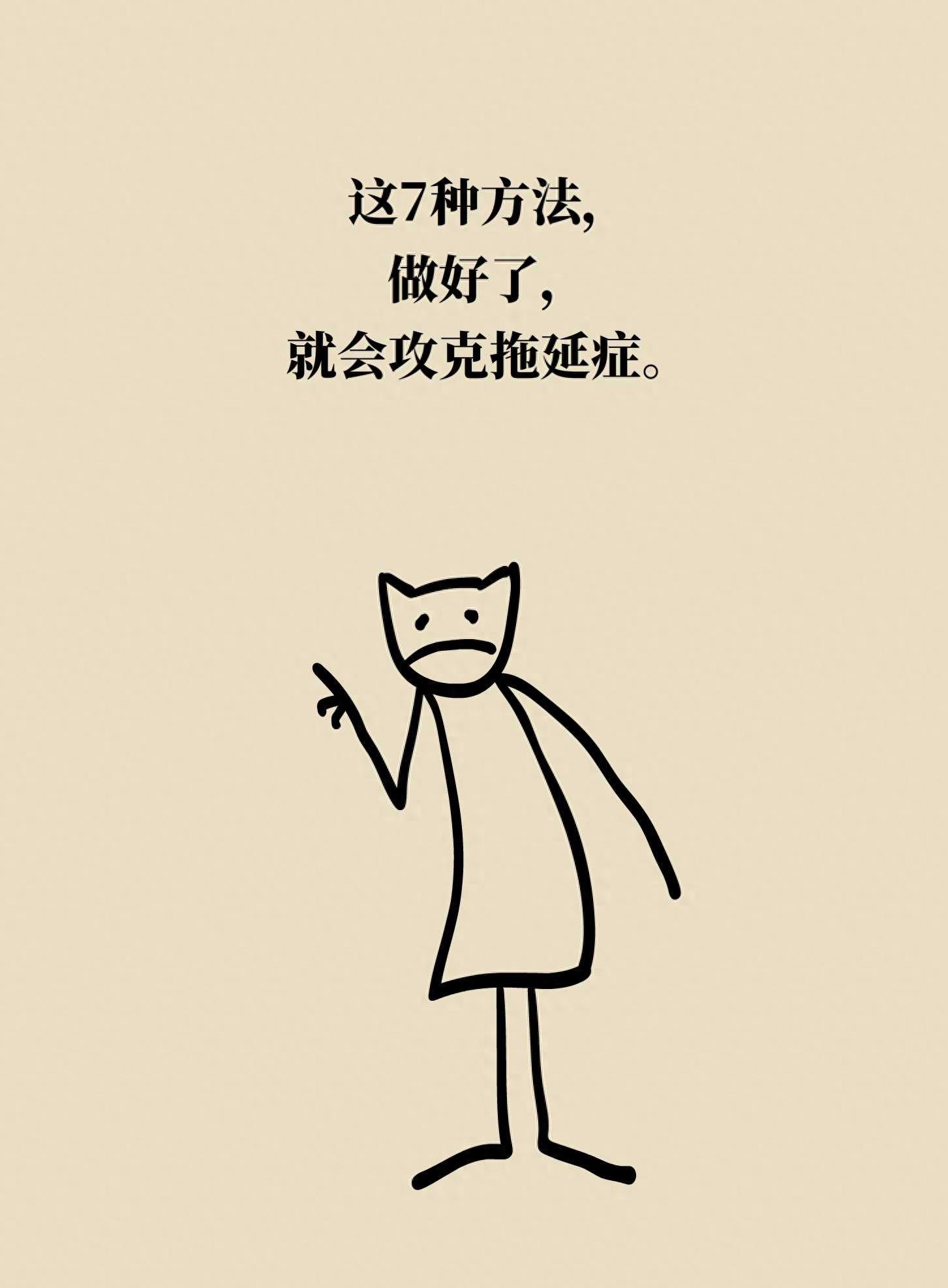 大脑混乱无法集中注意力怎么回事,无法集中注意力怎么改善