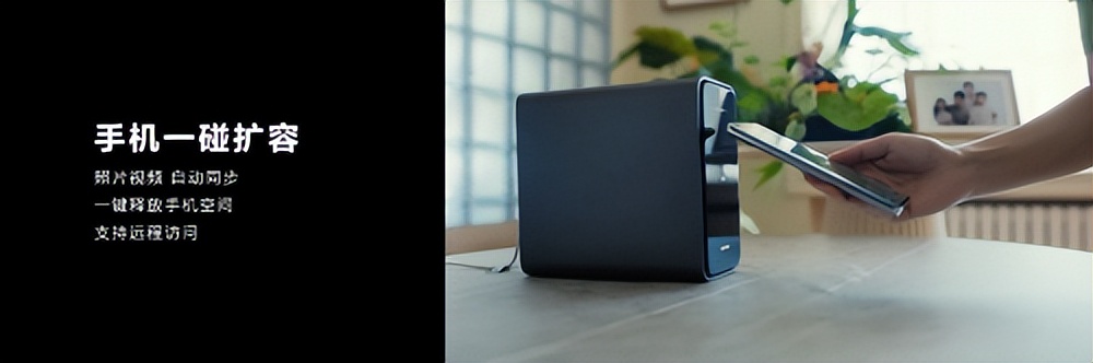 华为鸿蒙家庭存储评测,华为鸿蒙内部内存