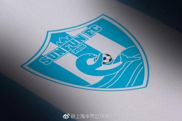 2013年解散的中乙球队,2023年退出的中国职业足球队