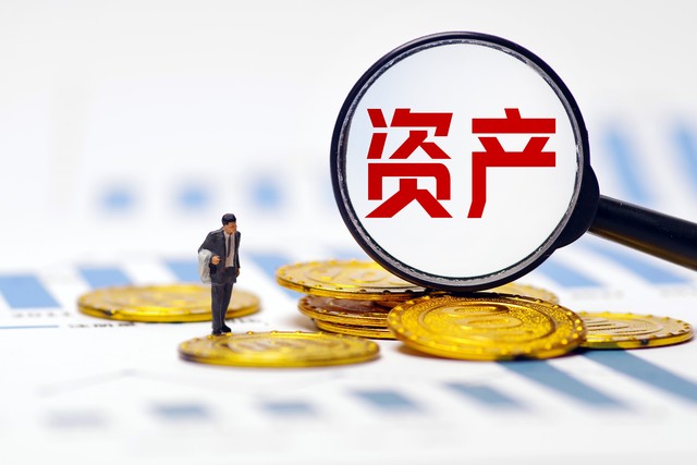 普通人理财有哪些方法,普通人应该知道的理财常识