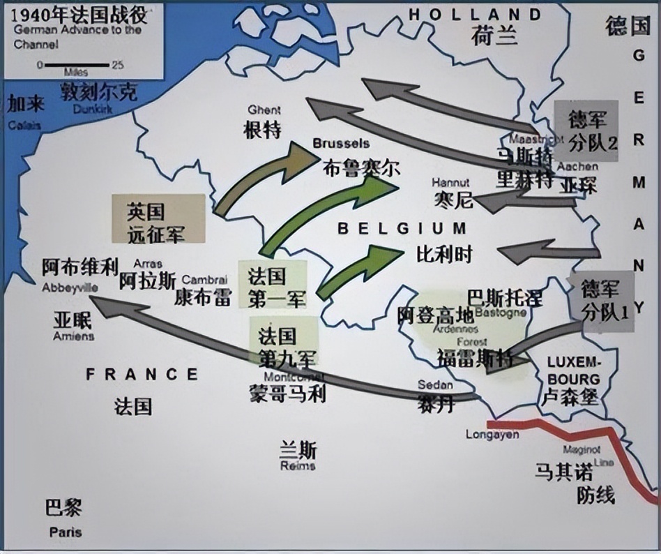 法兰西战役详细介绍,法兰西战役德军