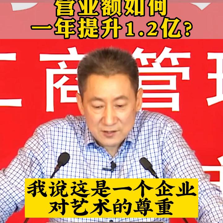 画画赚一个亿要多久,画画一年赚百万