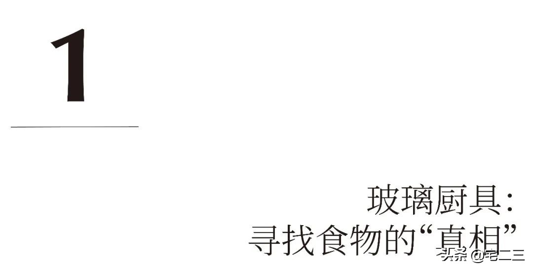 厨具用什么好用又实惠,厨房厨具材料有哪些