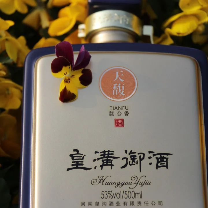 皇天后土汉兴地，沟堑芒砀今犹记|沟馥合香藏头诗征集令第十二期诗文大赏