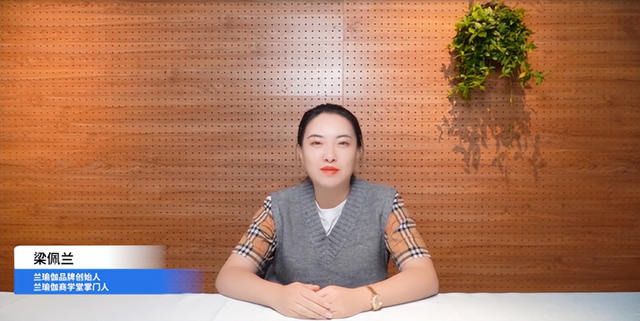 中国首届连锁业发展大会,第六届中国连锁节