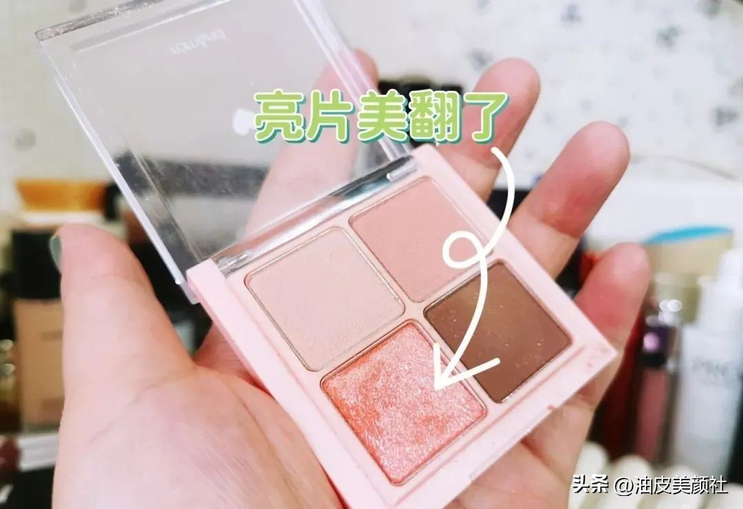 50元平价好用的化妆品,均价不超过50的国货护肤品