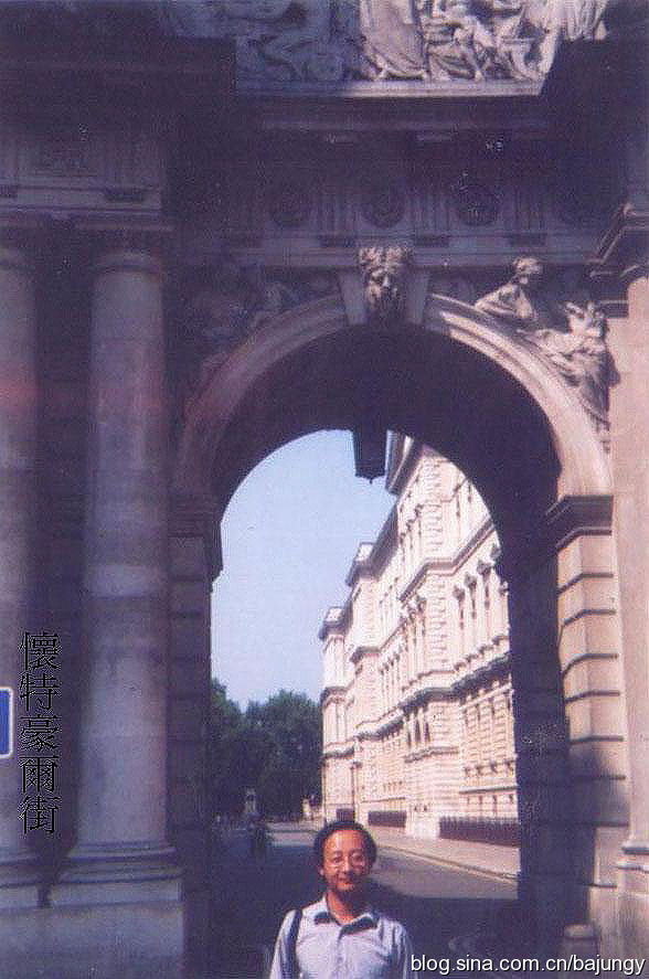 英伦印象,英伦印象小区