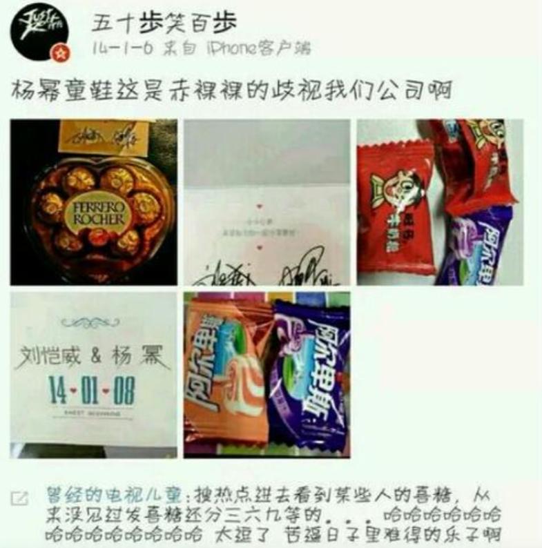 最惨前夫刘恺威：夜光剧本声名尽毁，蹭前妻热度重回内娱无人识