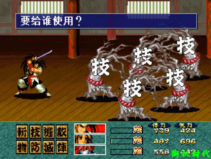 被遗忘的经典格斗游戏,目前最火的拳皇格斗游戏