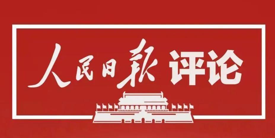 公考笔试自学教材推荐,适合小白看的公务员省考教材