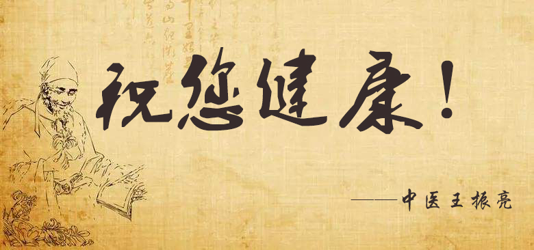 椎间盘突出伴随椎管狭窄怎么治疗,椎间盘突出导致椎管狭窄怎么治疗