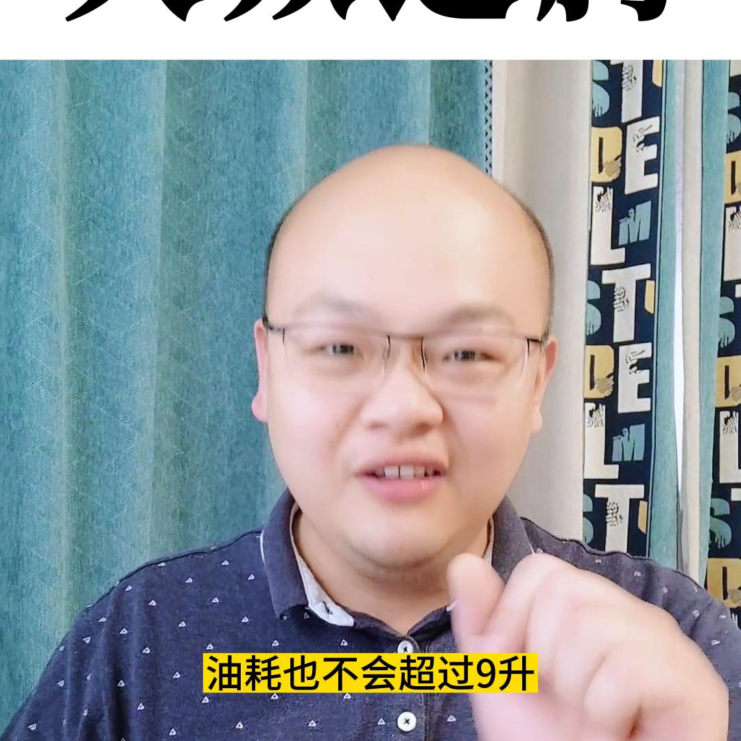 一分钟了解大众车型,一分钟知车大众辉昂了解一下