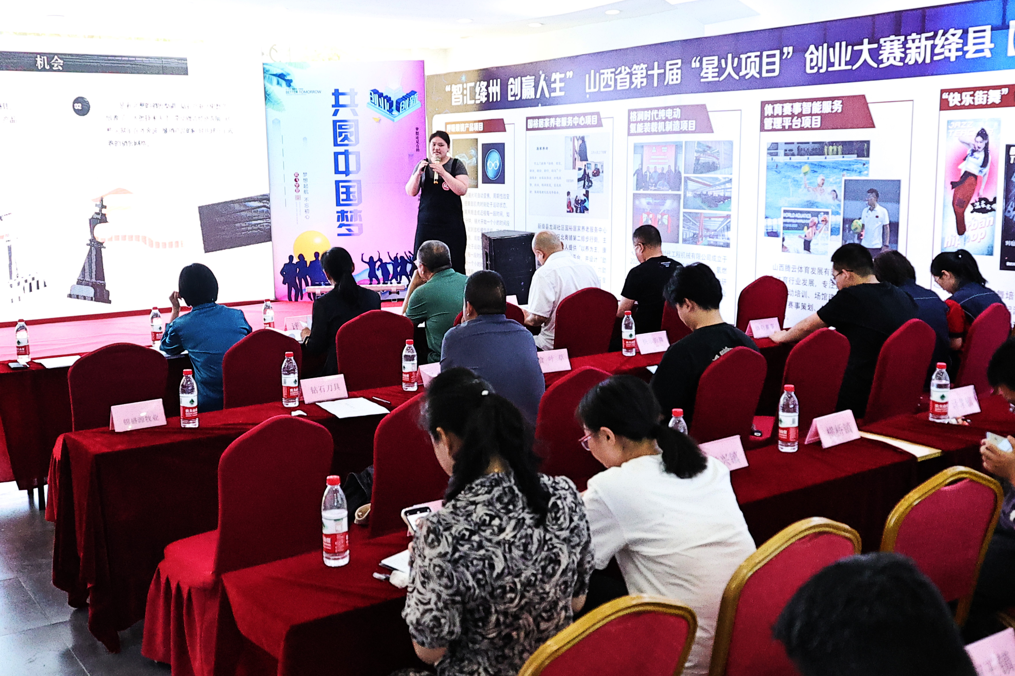 #运城头条#新绛：山西省第十届星火项目创业大赛选拔赛放飞强国梦