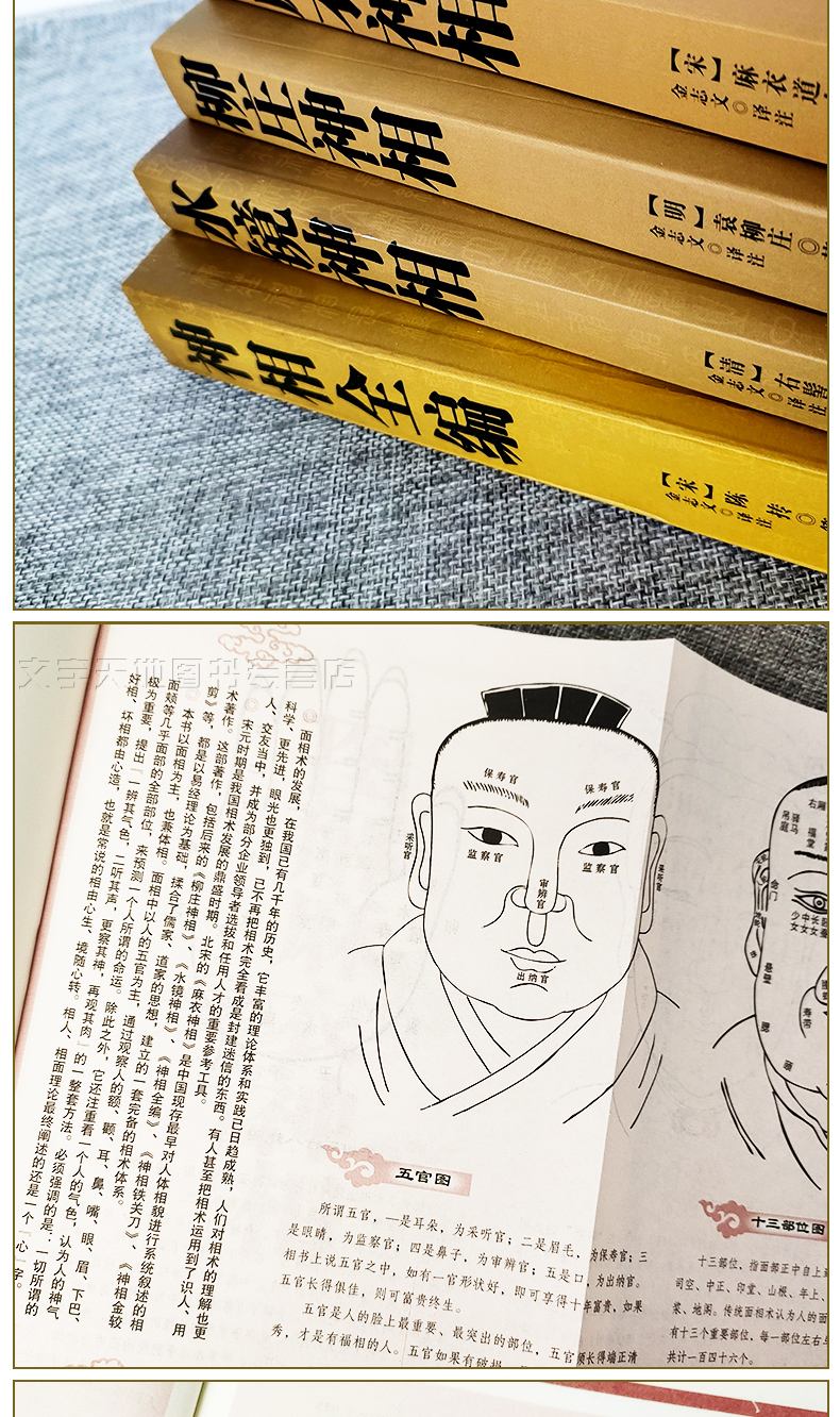 术数有什么用途,术数的本质是什么