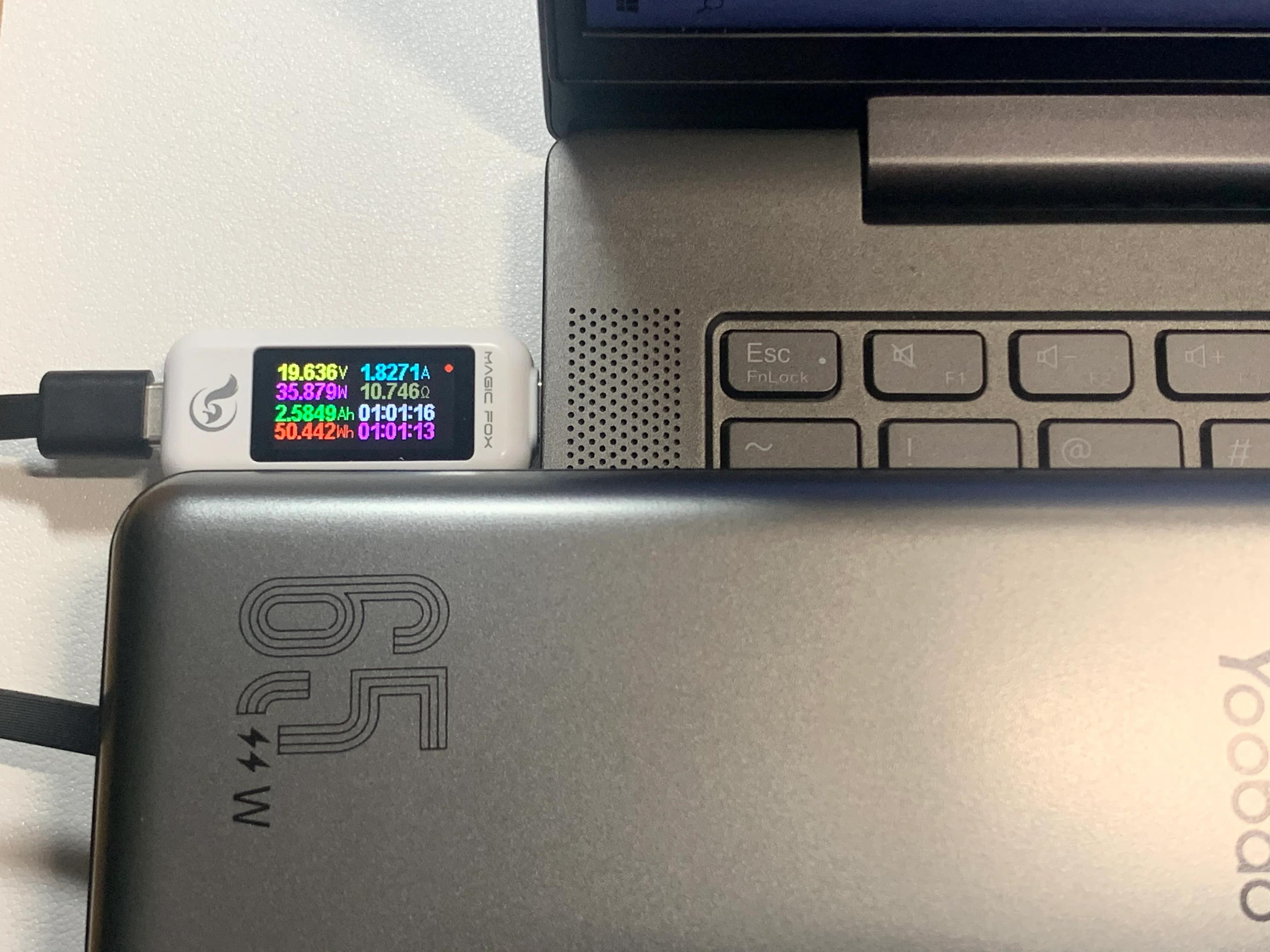 羽博65w,羽博自带双线充电宝