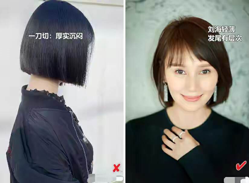 为什么女士剪短发会显老气,为什么大多数人剪短发不好看