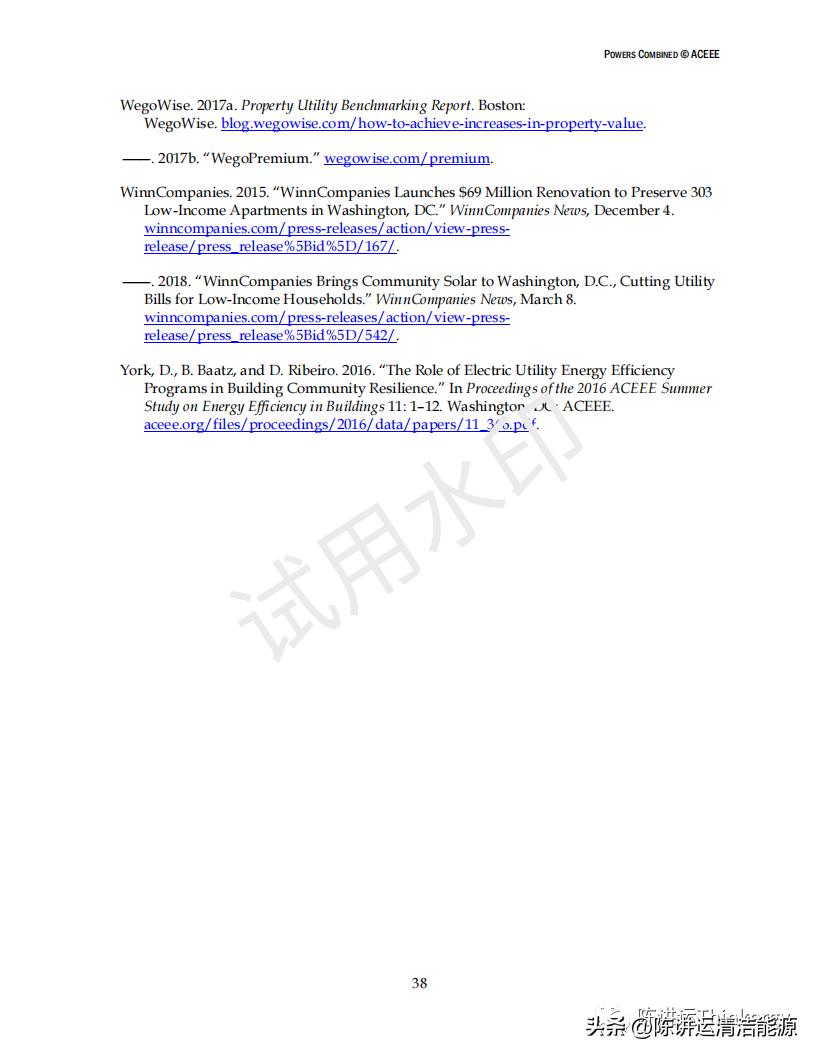 经济实惠的房屋建设,经济实惠家用楼房