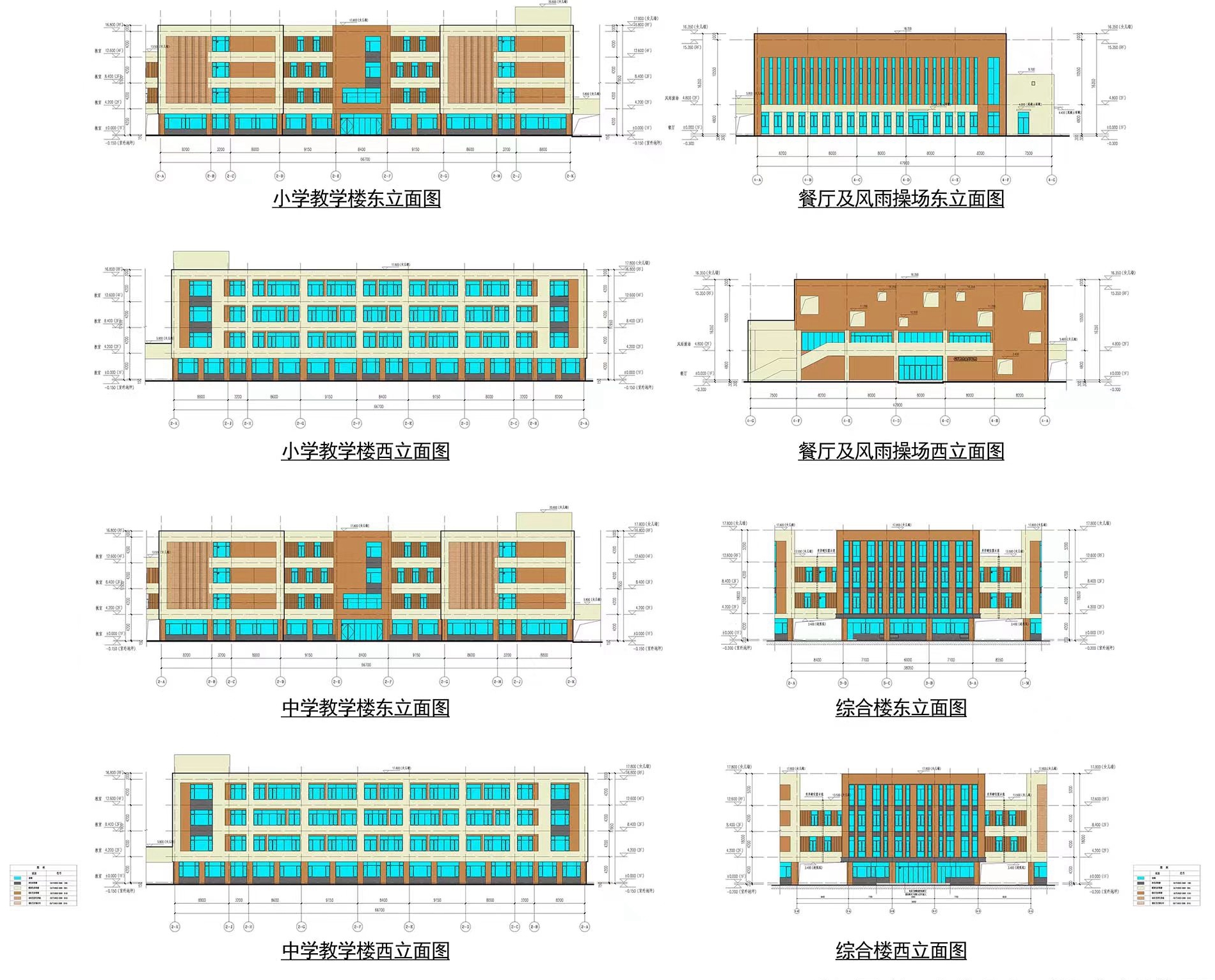 济南华山片区新建学校,济南华山片区学校