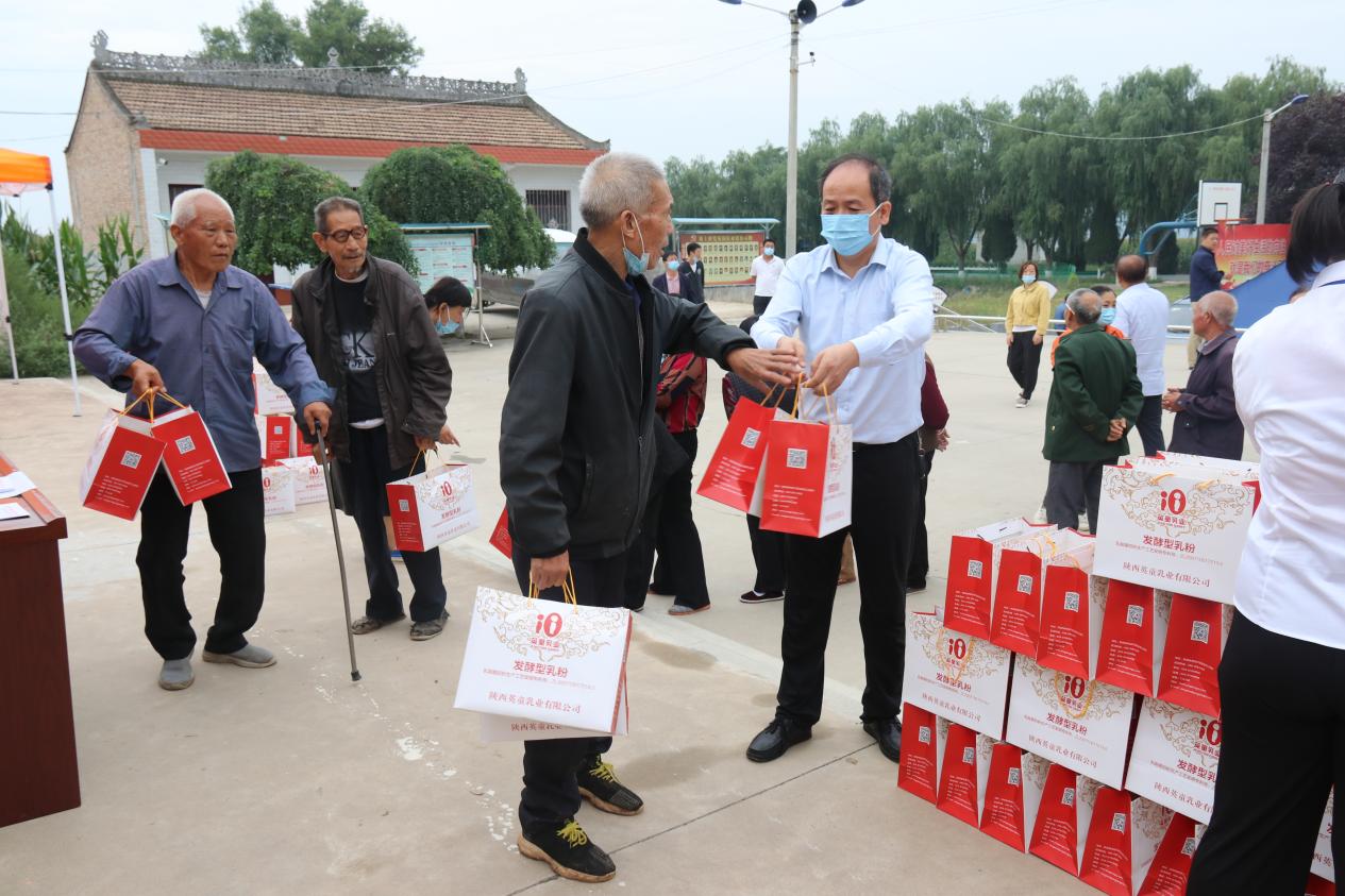 情满中秋关爱空巢老人,情满中秋关爱老人